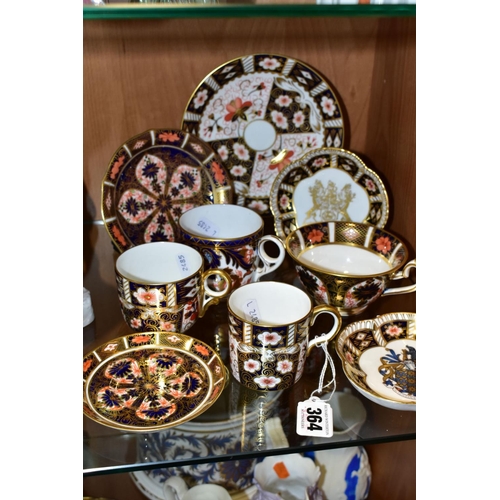 364 - A COLLECTION OF ASSORTED ROYAL CROWN DERBY IMARI ODDMENTS, including two limited edition wavy rim pi... 