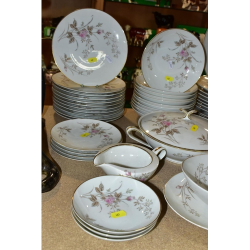 469 - A NORITAKE LUISE PART DINNER SERVICE, comprising eleven of each 26.5cm, 21cm plates and 19cm bowls, ... 