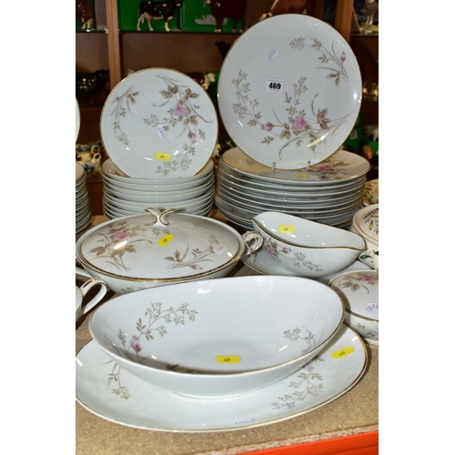 469 - A NORITAKE LUISE PART DINNER SERVICE, comprising eleven of each 26.5cm, 21cm plates and 19cm bowls, ... 