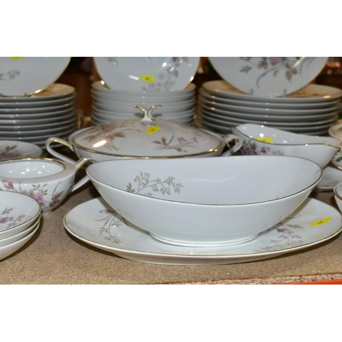 469 - A NORITAKE LUISE PART DINNER SERVICE, comprising eleven of each 26.5cm, 21cm plates and 19cm bowls, ... 