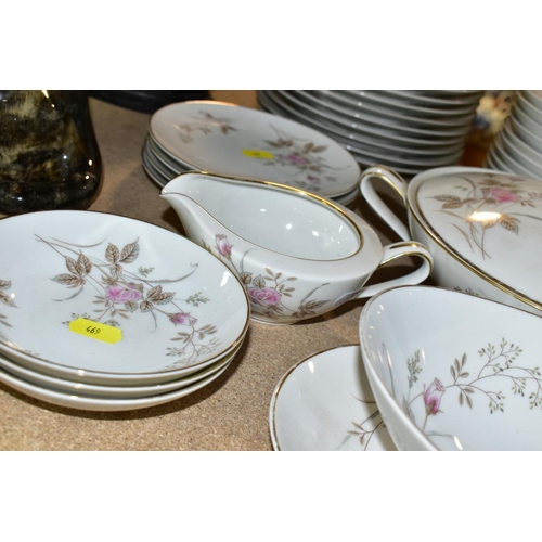 469 - A NORITAKE LUISE PART DINNER SERVICE, comprising eleven of each 26.5cm, 21cm plates and 19cm bowls, ... 