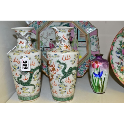 509 - A SMALL GROUP OF FOUR PIECES OF CHINESE PORCELAIN AND TWO CLOISONNE VASES, comprising a pair of fami... 