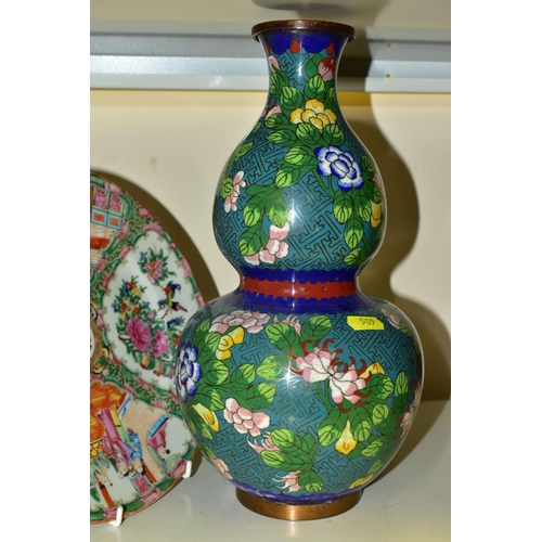 509 - A SMALL GROUP OF FOUR PIECES OF CHINESE PORCELAIN AND TWO CLOISONNE VASES, comprising a pair of fami... 