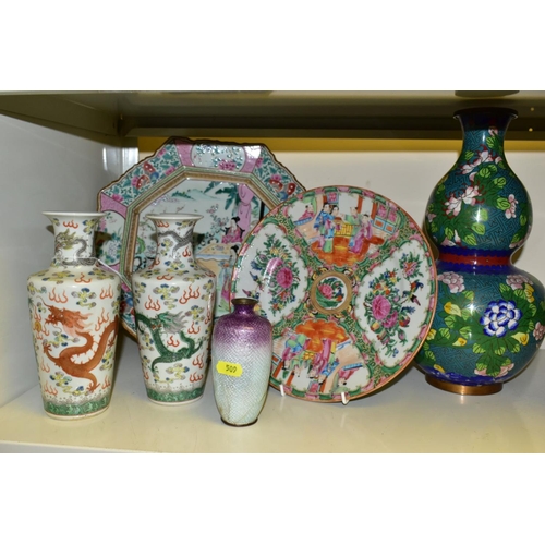 509 - A SMALL GROUP OF FOUR PIECES OF CHINESE PORCELAIN AND TWO CLOISONNE VASES, comprising a pair of fami... 