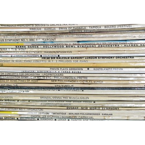 543 - THREE TRAYS AND A CASE CONTAINING A LARGE QUANTITY OF CLASSICAL LPs AND 78s along with two trays of ... 