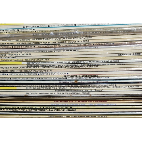 543 - THREE TRAYS AND A CASE CONTAINING A LARGE QUANTITY OF CLASSICAL LPs AND 78s along with two trays of ... 