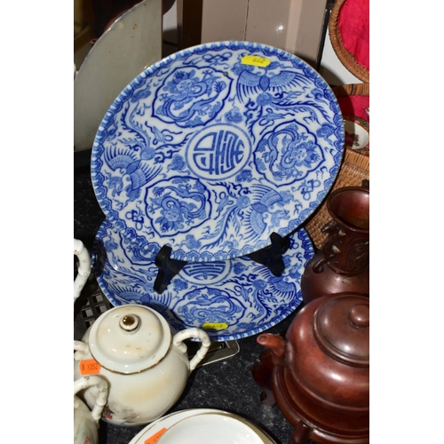 662 - A GROUP OF LATE 19TH AND 20TH CENTURY ORIENTAL CERAMICS AND METALWARES, comprising an oval wicker ba... 