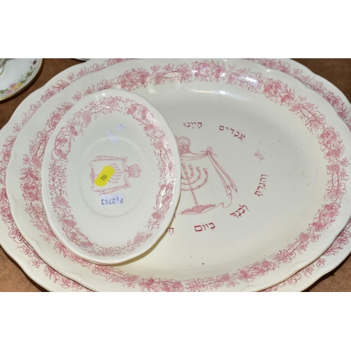 731 - GRINDLEY ROYAL CAULDON 'PASSOVER' PART DINNER SERVICE, HEBREW TEXT AND SYMBOLS TO THE CENTRE OF EACH... 