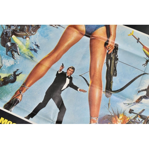 778 - JAMES BOND FOR YOUR EYES ONLY, British Quad film poster, printed in England by Lonsdale & Bartholome... 