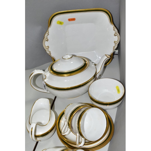 783 - SPODE 'KNIGHTSBRIDGE LEATHER GREEN' Y8451 PART TEASET, comprising teapot, square cake/sandwich plate... 