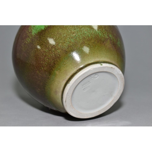 10 - A COBRIDGE STONEWARE HIGH FIRED OVOID VASE, mottled brown/green ground with lighter green bands, imp... 