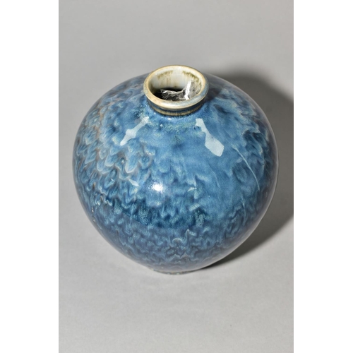 12 - A COBRIDGE STONEWARE HIGH FIRED OVOID VASE, mottled shaded blue glaze over a green/brown ground, bea... 