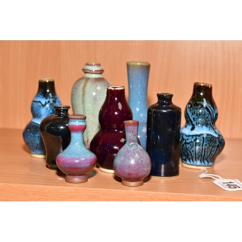 145 - NINE MINIATURE CHINESE STYLE VASES, shapes include Meiping, double gourd and baluster, mottled, stre... 