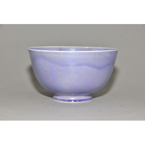 195 - RUSKIN POTTERY, a footed eggshell bowl, covered in a lavender lustre glaze, impressed Ruskin England... 