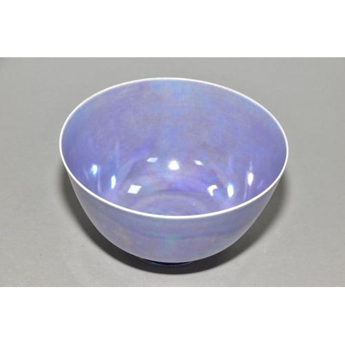 195 - RUSKIN POTTERY, a footed eggshell bowl, covered in a lavender lustre glaze, impressed Ruskin England... 