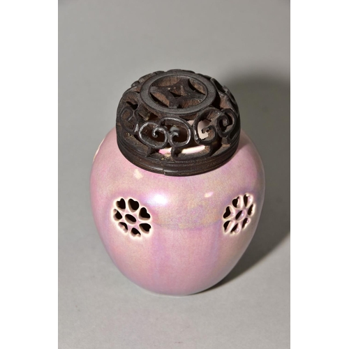 229 - RUSKIN POTTERY, a pink lustre reticulated ginger/pot pourri jar, pierced flowers with heart shaped p... 