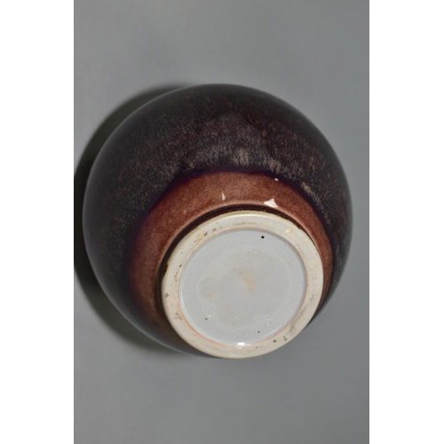 23 - A COBRIDGE STONEWARE HIGH FIRED OVOID VASE, mottled brown glazes, impressed marks, height 16cm