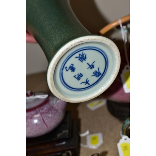 56 - NINE PIECES OF MODERN ORIENTAL POTTERY AND PORCELAIN, comprising a Chinese porcelain green glazed Me... 