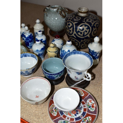 58 - A COLLECTION OF ASSORTED CHINESE AND JAPANESE PORCELAIN POTTERY, METALWARE AND HARDSTONE, the majori... 