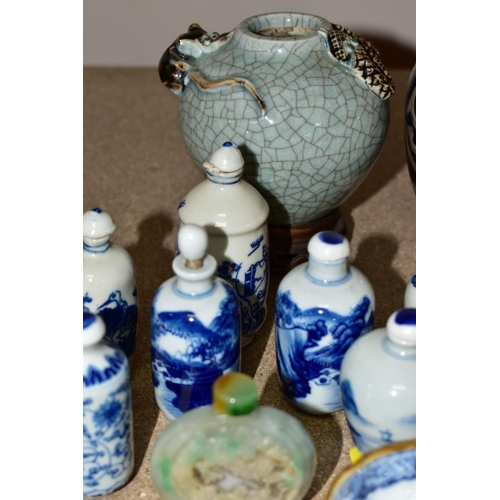 58 - A COLLECTION OF ASSORTED CHINESE AND JAPANESE PORCELAIN POTTERY, METALWARE AND HARDSTONE, the majori... 