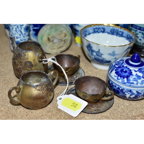 58 - A COLLECTION OF ASSORTED CHINESE AND JAPANESE PORCELAIN POTTERY, METALWARE AND HARDSTONE, the majori... 