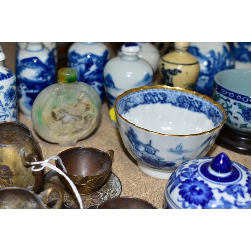 58 - A COLLECTION OF ASSORTED CHINESE AND JAPANESE PORCELAIN POTTERY, METALWARE AND HARDSTONE, the majori... 