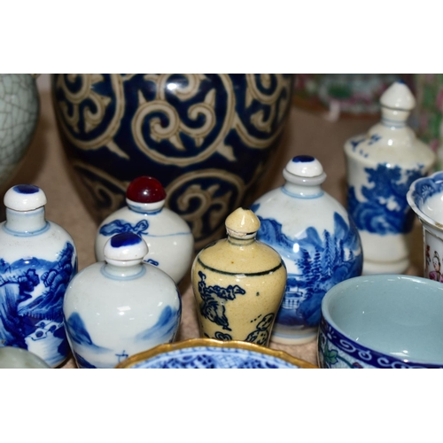 58 - A COLLECTION OF ASSORTED CHINESE AND JAPANESE PORCELAIN POTTERY, METALWARE AND HARDSTONE, the majori... 