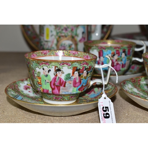 59 - A GROUP OF 19TH AND 20TH CENTURY CHINESE CANTON FAMILLE ROSE PORCELAIN, comprising a set of four 19t... 