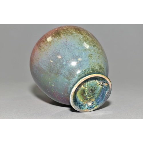 76 - AN PILKINGTON LANCASTRIAN BALUSTER SHAPED POSY VASE, iridescent glaze with impressed marks date 1911... 