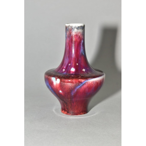 94 - A SEVRES PORCELAIN SOLIFLEUR VASE, multicolour glazes, printed S98 to the base dating the vase to 18... 