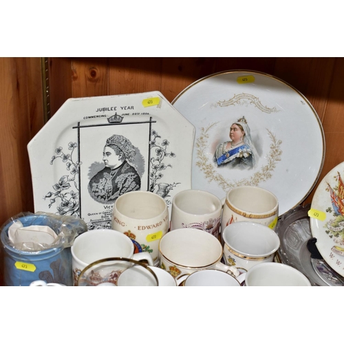 473 - THIRTY TWO PIECES OF ROYAL COMMEMORATIVE CERAMICS AND GLASSWARES from Queen Victoria to Queen Elizab... 