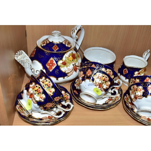 499 - ROYAL ALBERT 'HEIRLOOM' TEAWARES, comprising teapot, milk jug, sugar bowl, six teacups and six sauce... 