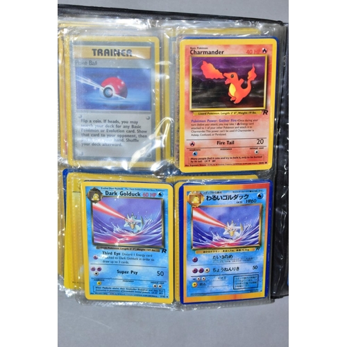 668 - AN ASSORTMENT OF AROUND THREE HUNDRED POKEMON CARDS (not including a large quantity of fakes) and th... 