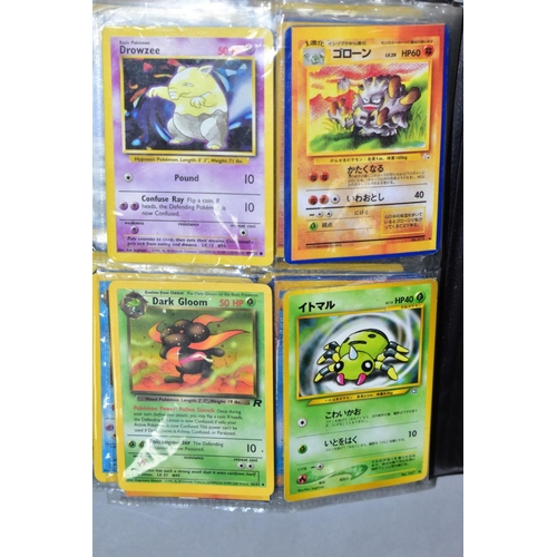 668 - AN ASSORTMENT OF AROUND THREE HUNDRED POKEMON CARDS (not including a large quantity of fakes) and th... 