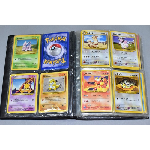 668 - AN ASSORTMENT OF AROUND THREE HUNDRED POKEMON CARDS (not including a large quantity of fakes) and th... 