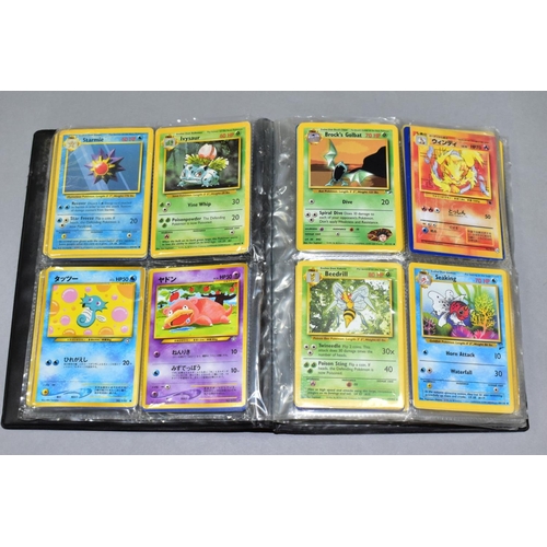 668 - AN ASSORTMENT OF AROUND THREE HUNDRED POKEMON CARDS (not including a large quantity of fakes) and th... 