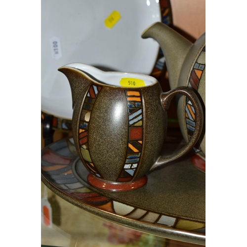 DENBY MARRAKESH, comprising teapot (nibble to base), coffee pot, milk