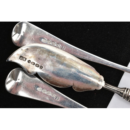 192 - SILVER CUTLERY ITEMS, to include two silver serving spoons both engraved with the initials 'ISP', ha... 