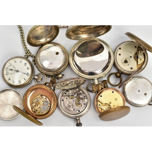 201 - A SELECTION OF POCKET WATCHES, to include a white metal goliath open face pocket watch, white dial, ... 
