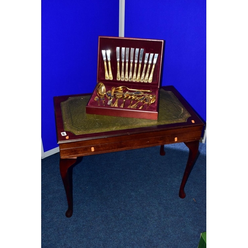 Lot 267       
