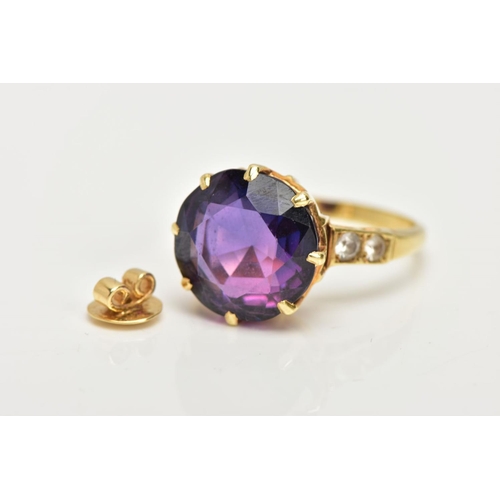 Lot 271       
