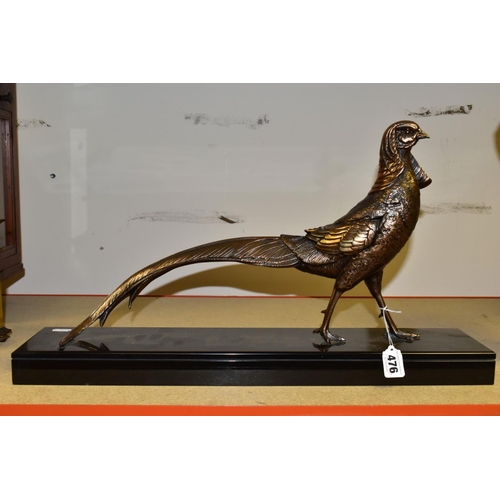 Lot 476       