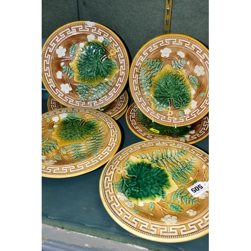 505 - A SEVEN PIECE VICTORIAN MAJOLICA DESSERT SET, comprising a pair of comports and five dessert plates,... 