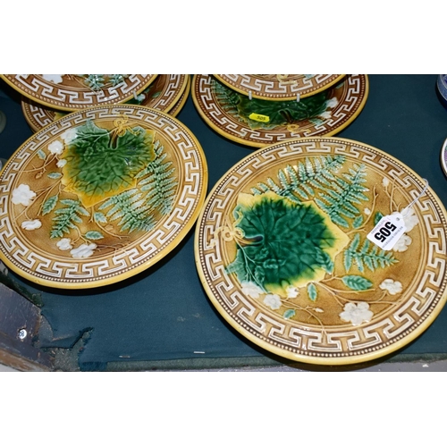 505 - A SEVEN PIECE VICTORIAN MAJOLICA DESSERT SET, comprising a pair of comports and five dessert plates,... 