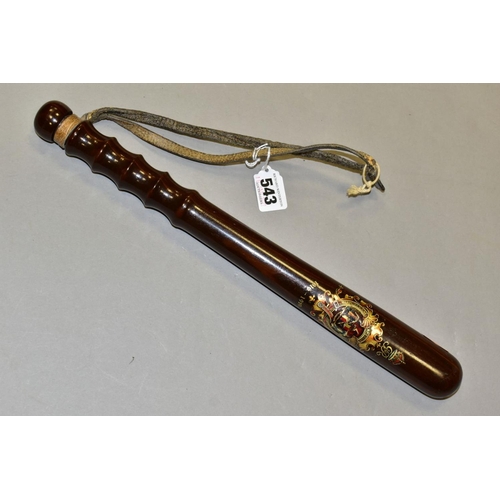 Lot 543       