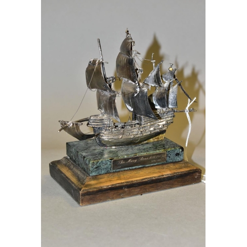 Lot 580       