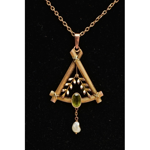 7 - AN EDWARDIAN PENDANT AND CHAIN, a yellow gold triangular openwork pendant with cross detail at the o... 