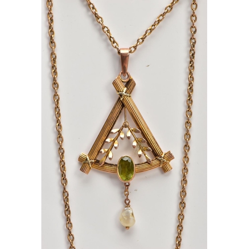 7 - AN EDWARDIAN PENDANT AND CHAIN, a yellow gold triangular openwork pendant with cross detail at the o... 