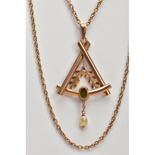 7 - AN EDWARDIAN PENDANT AND CHAIN, a yellow gold triangular openwork pendant with cross detail at the o... 