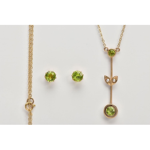 112 - A PERIDOT AND SEED PEARL PENDANT NECKLACE AND A PAIR OF PERIDOT EARRINGS, the pendant set with two c... 